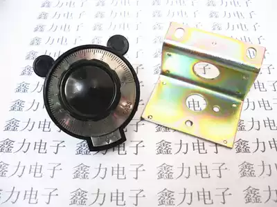 Potentiometer knob R-6 Little Panda Knob SB-360 Digital knob for RV24YN Potentiometer
