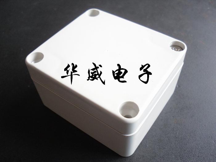 Plastic Waterproof Box Instrument Case Coupling Box Size:35*56*63mm F20