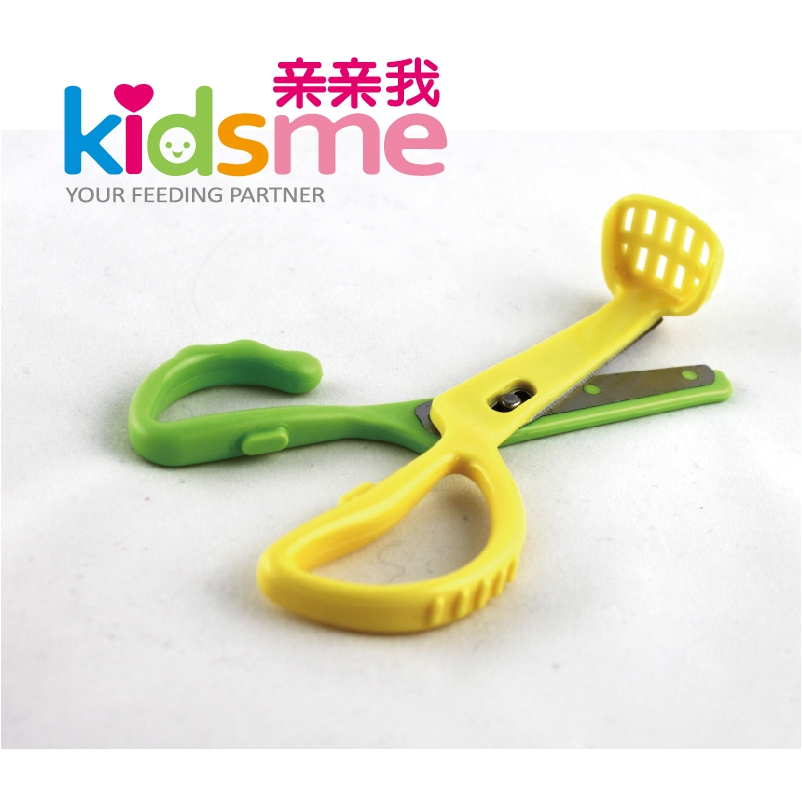 亲亲我kidsme 婴儿哺喂用品 喂辅工具 多功能食物剪 908917