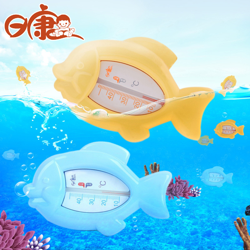 日康正品 小鱼水温计婴儿温度计洗澡测温计 水温室温计RK-3642