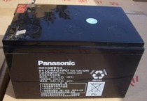 Spot PANASONIC LC-RA1214 12V14AH electronic instrument xenon lamp special battery