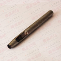  ROUND HOLE PUNCH 5 0MM