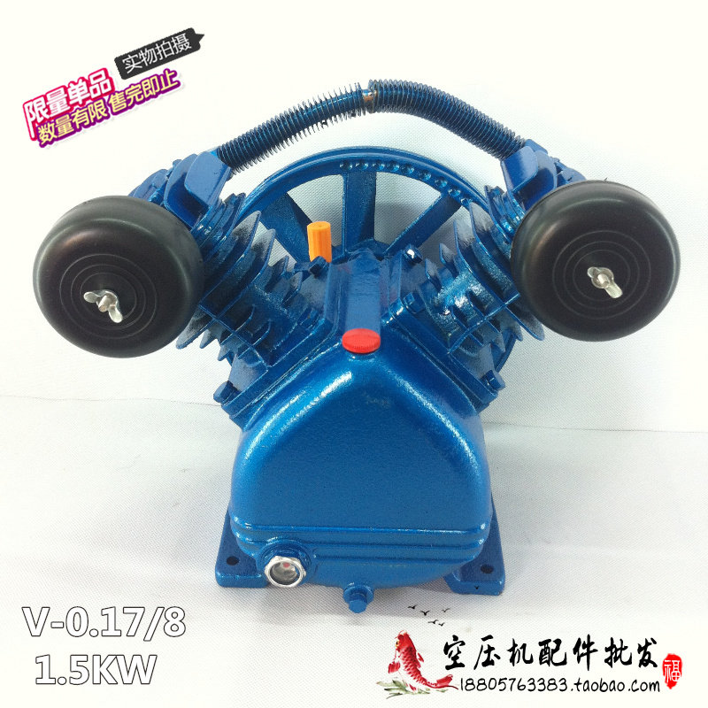 0 17 8 handpiece indenter 51 cylinder motor 1 5KW Host 2 2HP assembly Big Feng 2065 air compressor air pump
