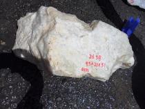 No. 6533 jade raw material Qinghai material Kunlun jade raw stone mountain stock white jade 26 58 kg