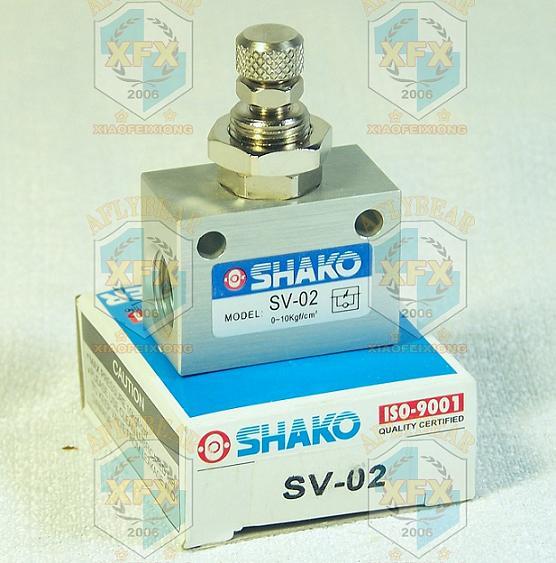 Taiwan New Gong trimmer valve Shut-off valve speed control valve SHAKO SV-02◥◣1 4 inch socket wrench bear◢◤