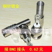 Monitoring video recorder 75-3 75-5 Video wire joint camera BNC head Q9 head coaxial welding head copper