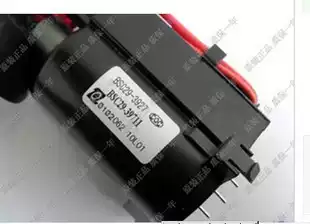 Off-the-shelf original ignition coil BSC29-01N4022C BSC29-3971 BSC29-3927B