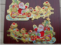 Christmas bifacial mucus Santa painting Santa Claus 6-1 in one of the middle numbers#6724
