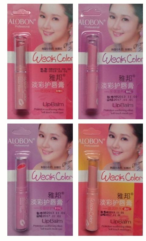 ALOBON雅邦清新淡彩护唇膏37#保湿 滋润 亮泽 裸妆2.2g