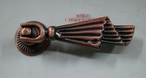 Cabinet door handle cabinet drawer handle Chinese antique pull pull hand antique handle (red antique)