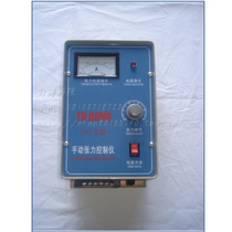 Tension controller 2A manual tension controller ZK-11 manual tension controller tension table