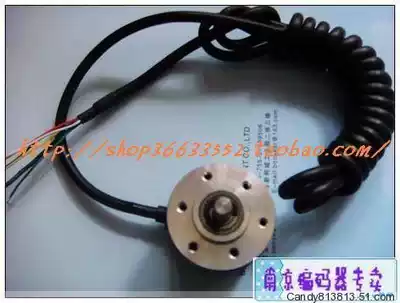 H38S photoelectric rotary encoder 2500 line