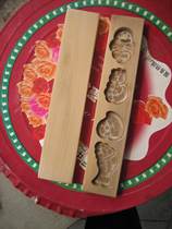 Exquisite wooden dim sum DIY mold pastry mold cake cake cake mold fruit mold four-hole cute pattern 1