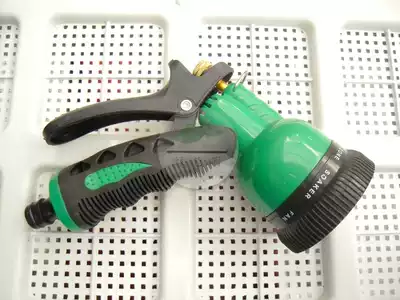 High-quality high-pressure plastic multifunctional car washing water gun household watering nozzle Jiangsu, Zhejiang and Shanghai