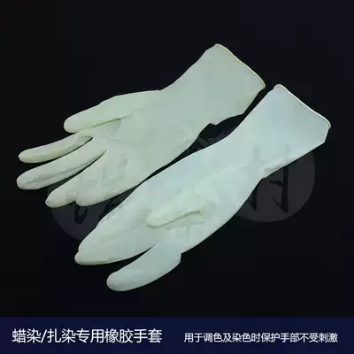Dyeing special material protective gloves No M latex gloves