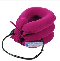 Haubon Colorful Cervical Spine Retractors Nursing Neck Traction Instrument Protective Action