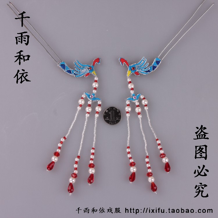 Fengtou Fengtou Dot Silk Cloth Paste Opera Flower Denier Head Accessories of Peking Opera Headwear Headgear Plug-in Pure Handmade