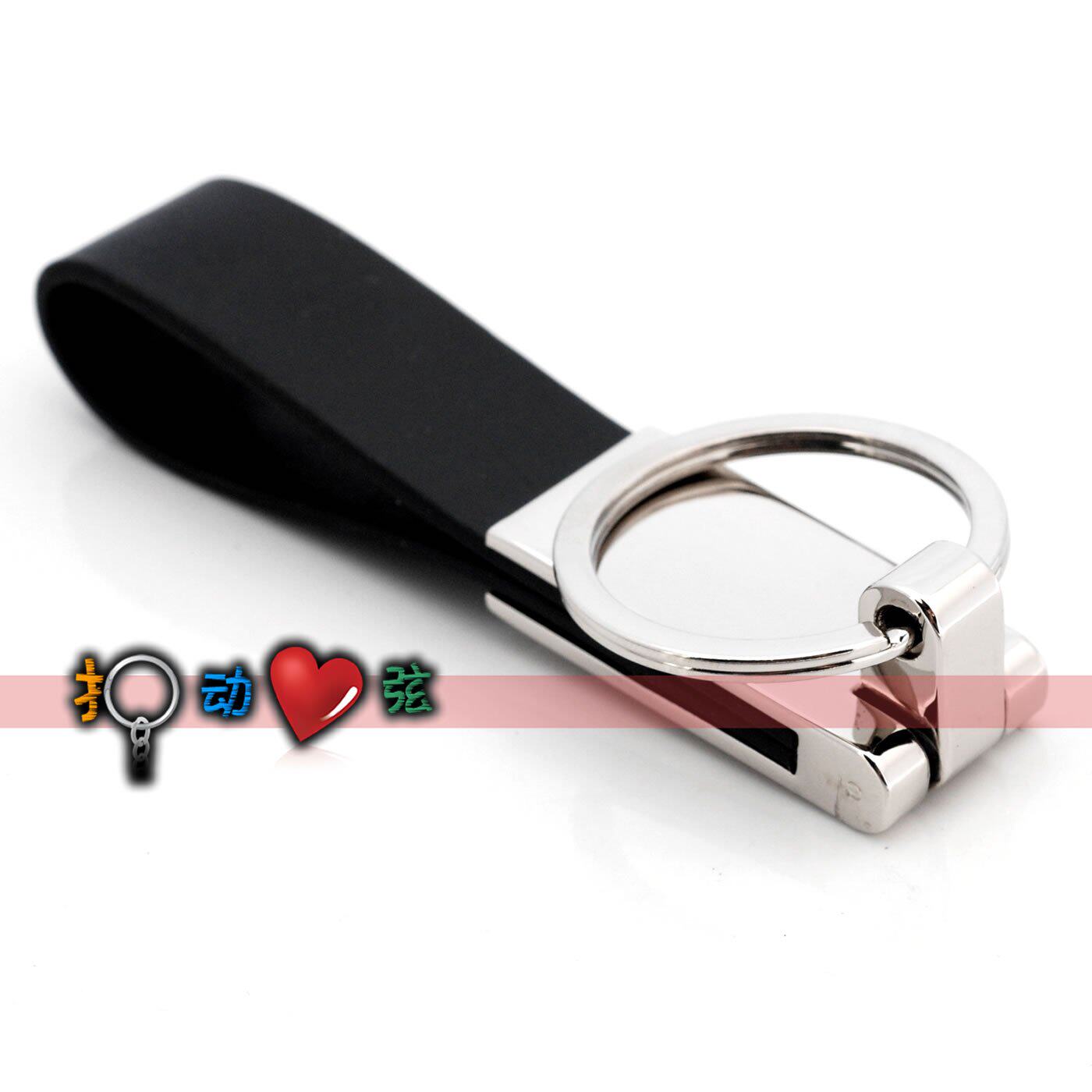 Single ring long waist hanging key button Men's gift Creative gift key chain lettering LOGO