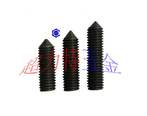 GB78 inner hexagonal tip tight eye tapered end fastening screw without overhead silk M12 * 35 40 40 50 50 60