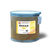 Lazy Star-Super Emulsifier Tablecloth Degreasing 20kg Heavy Oil Net Oil Stains Net