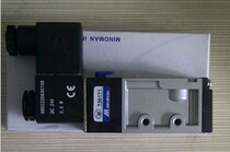 Taiwan Gold Mindman Electromagnetic Reversing Valve MVSD300-4E1 MVSD300-4E2