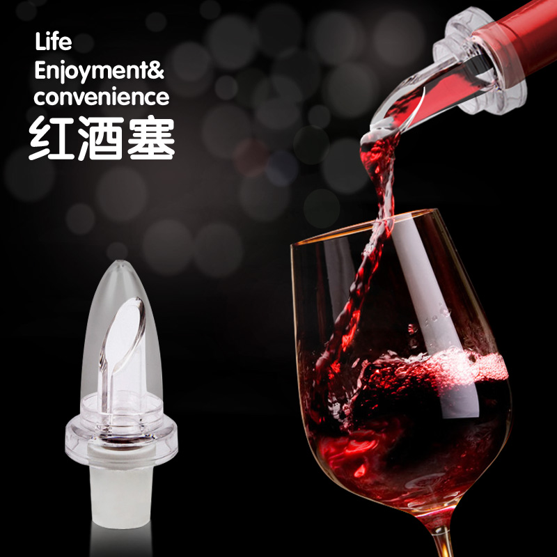 Japan Kom fresh red wine stopper Vacuum wine stopper pourer Plastic wine stopper Deflector Dust cap