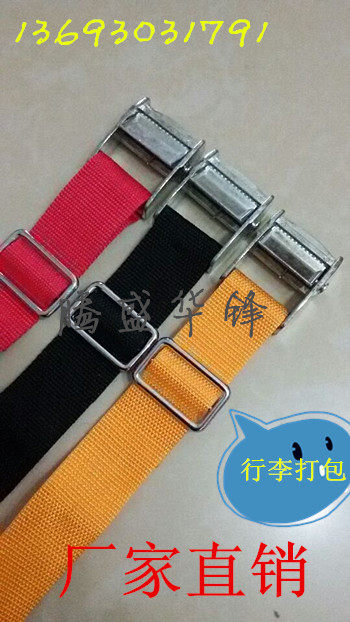 Simple two-meter tension buckle tensioner webbing buckle strap metal tension buckle zinc alloy buckle wholesale