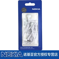 Nokia WH-102 Оригинальная гарнитура 3310 105 E73 230DS 216 Оригинальная гарнитура