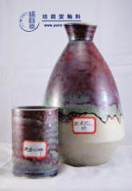 Peyshade ceramic glazed art glazed environmentally friendly unleaded kiln to become glazed - (New courteous drunk)