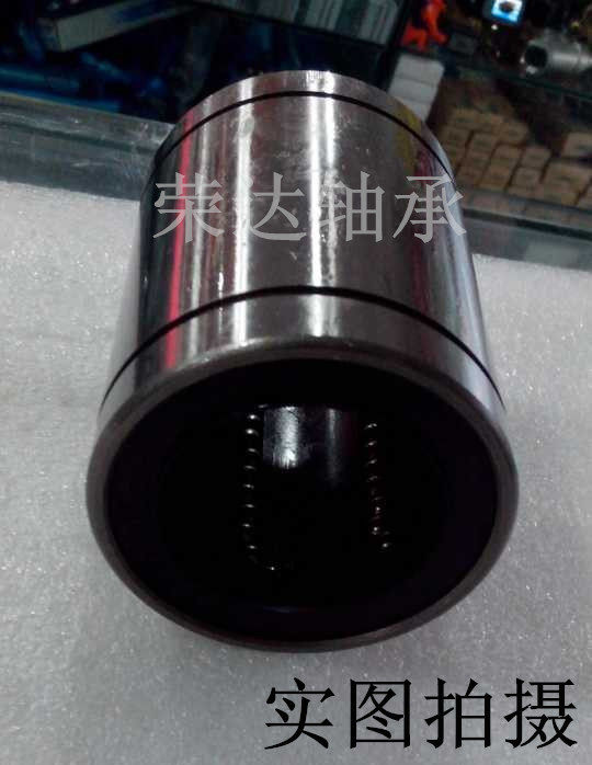 NET linear bearing LM12UU outer diameter 21 (12*21*32) outer diameter 22 (12*22*32)MM wholesale