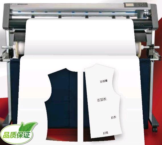 Imported cutting machine GRAPHTEC day map cutting machine CE6000 120AP clothing cutting machine
