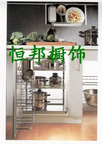 100% German original imported Keith Baoma Linkage basket kitchen floor cabinet linkage pull basket