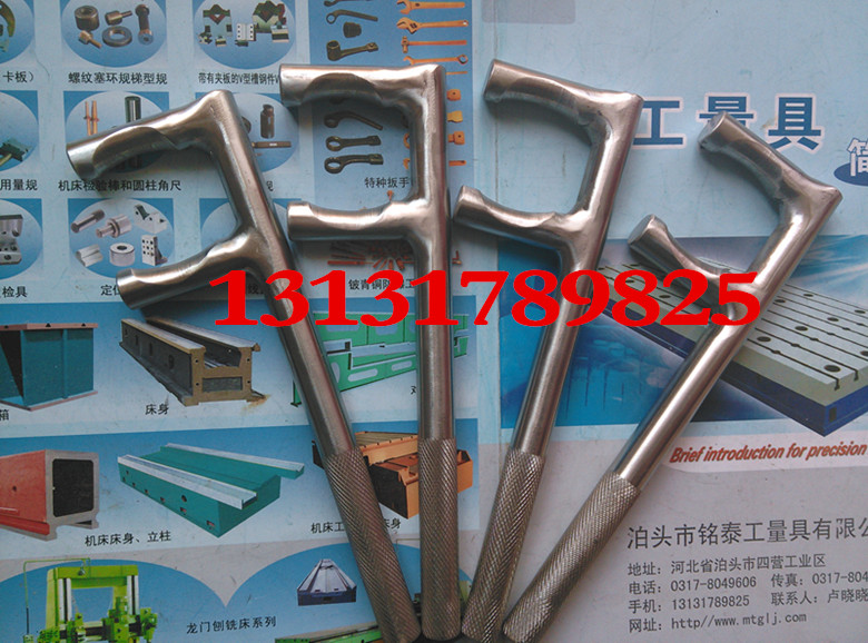 Stainless steel anti - slip F wrench anti - slip two - claw F wrench stainless steel valve hook wrench 200 - 1200mm