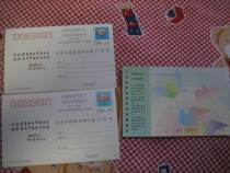 Three Diamond Credit ZP 1 Medical Consulting Card(2) New Discount 1