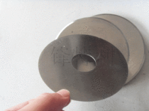 The meat-cutting blade yuan dao pian meat grinder blade food circular blade meat circular blade Cleaver