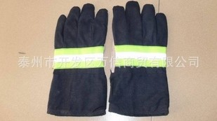 02 fire gloves Fire gloves Fire protection gloves Navy blue gloves