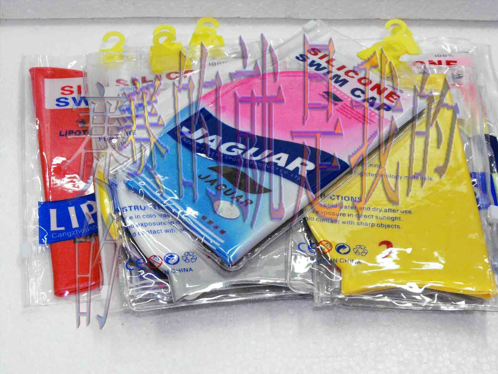 Water Supplies Swimming hat beginners wear suitable silicone gel material swimming cap style more