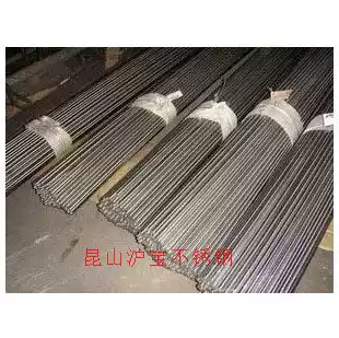201 stainless steel round bar light yuan straight bar solid rod yuan rod 1 5mm-40mm wholesale cut zero Kunshan Shanghai
