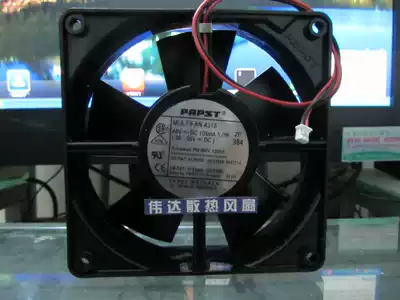 papst MULTIFAN 4318 12032 DC 48V 5W fan