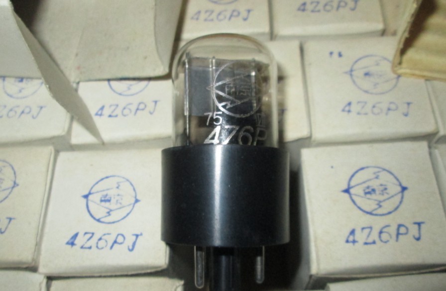 The brand new Nanjing 4Z6P vacuum tube