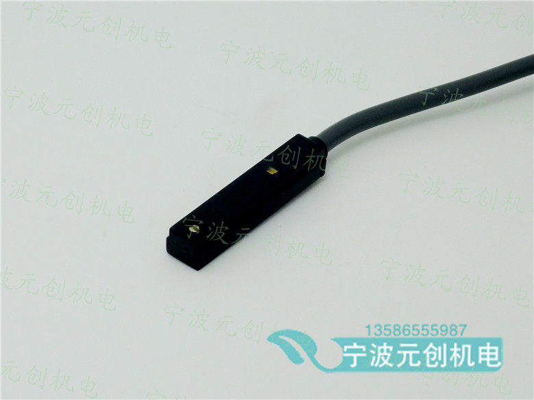 Dexin magnetic switch DX-32R cylinder induction switch proximity induction switch