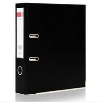 Deli 5481 black file folder a4 folder two holes thickened quick work folder loose-leaf storage eleven hole file bag desktop organization