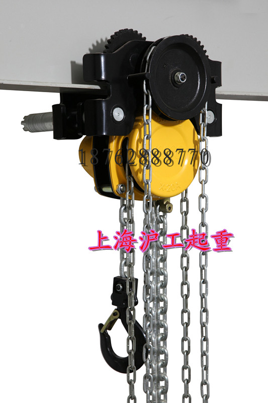 Ultra-low-altitude hand-pulled one-piece hoist hand-pulled crane Low-headroom hand-pulled crane 1 ton 2 tons 3 tons 5 tons