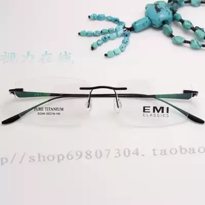 Pure Titanium Men's new fashion generous business type wear comfortable ultra light pure titanium myopia frame