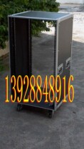 18U doorless Cabinet aviation materials high-end cabinet audio cabinet audio case stage power amplifier special price