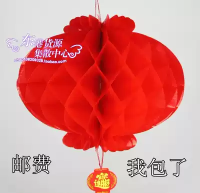 Paper lantern wedding lantern wedding room arrangement wedding lantern red lantern plastic small lantern batch Lantern
