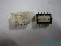 EB2-4 5TNU NEC manufacturers white seed 4 5V patch 10 feet