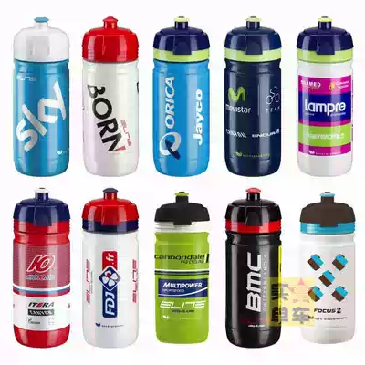 ELITE ring de France kettle CORSA TEAM BMC Merida