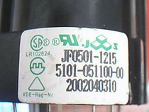 Original Skyworth package JF0501-1215 5100-051100-00 BSC24-3353H-4 24-3307