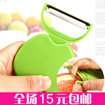 Creative Home Goods Upscale Folds Fold Multifunction Fruit Peeler Apple Scraped Knife Scrape Kitchen Knife